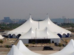 Majestic Marquee Range