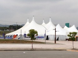 Majestic Marquee Range