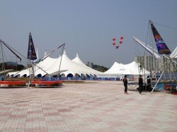 Majestic Marquee Range