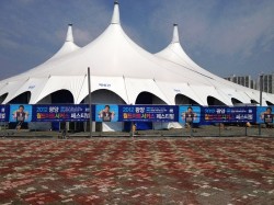 Majestic Marquee Range